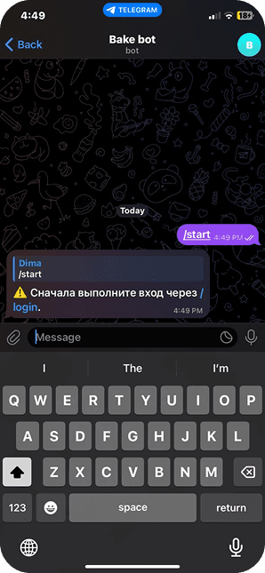 screenshot 0